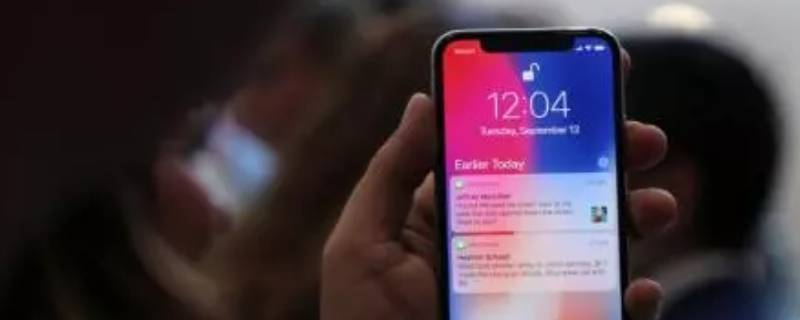 苹果面容识别怎么突然用不了了