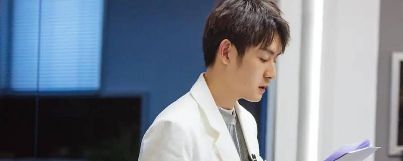 初入职场的我们去世的宋法医是谁